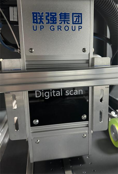 Digital UV Printing System7