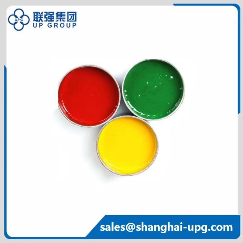 Printing ink